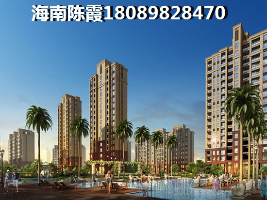 touzi东方·龙湾怎么样