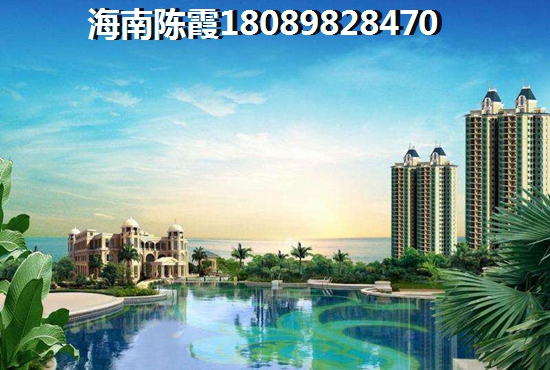 文昌的房子生纸的空间大吗？