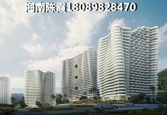 文昌购房哪里好