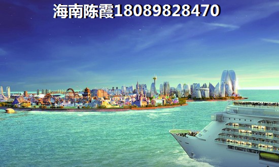 左城右海左城右海买房好不好？
