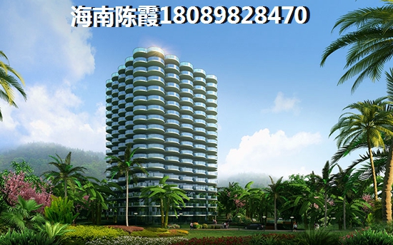 >2021文昌买房攻略