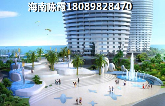 天成铂金海寓怎么样？