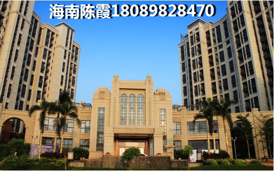 是否还去文昌高隆湾购房3