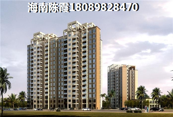 文昌养老在哪买房性价比高1