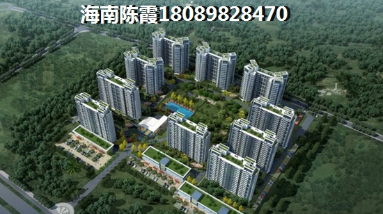 汇景湾其他业主后悔买晚了2