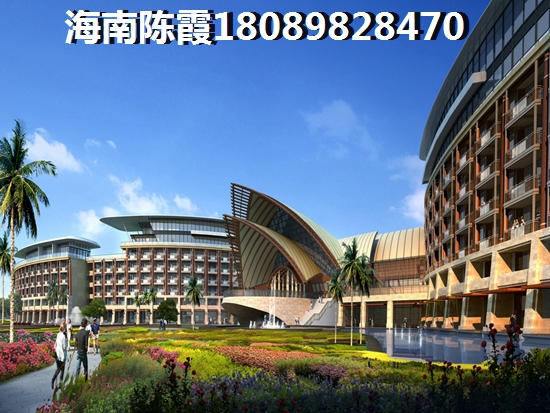 海南房价暴跌成奢望2