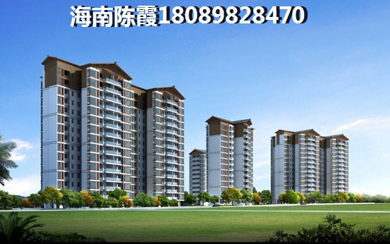 千万不要到方圆·雅颂府买房子