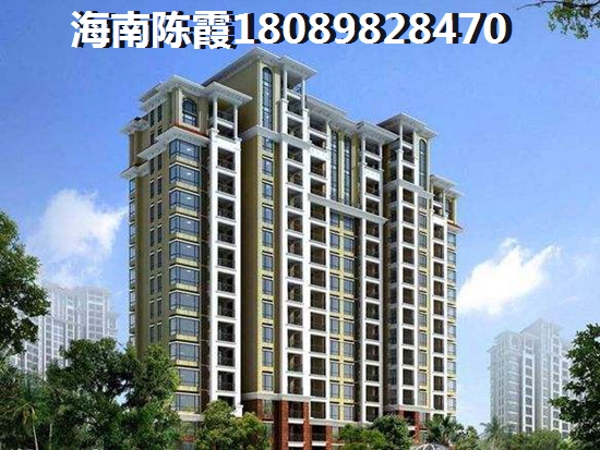 融创高隆湾房子涨价空间还有哪些