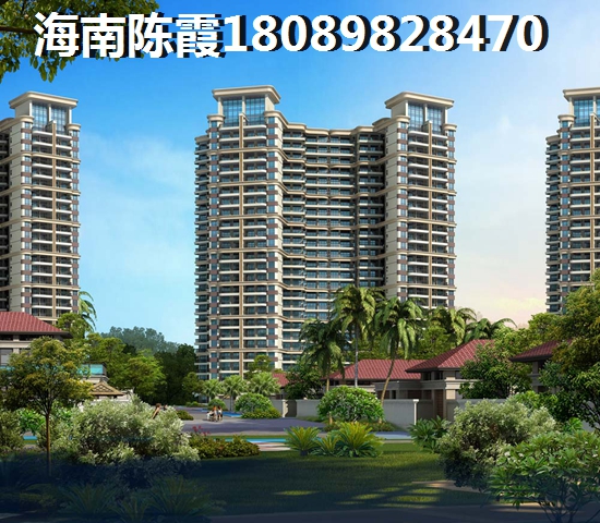 海南房价准备暴跌 海南房价准备暴跌