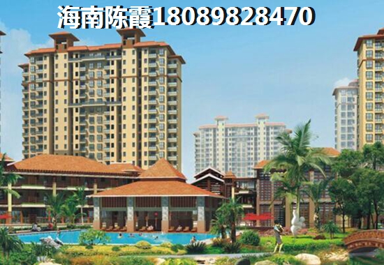平海逸龙湾性价比怎么样？