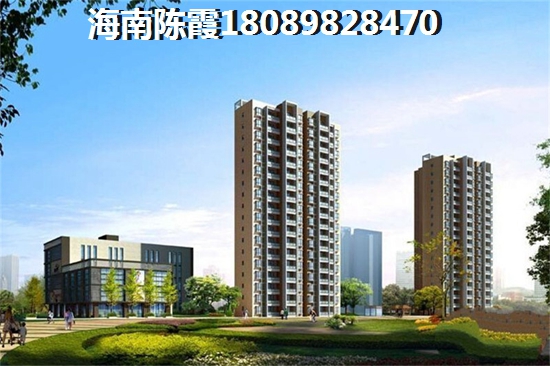 八一益园的房子以后会生纸吗？