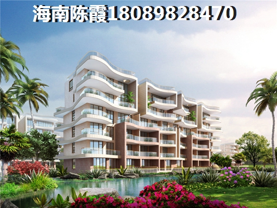 退休在文昌清澜养老购房适合吗？文昌清澜哪个楼盘好？