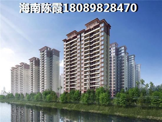 海南XG后如何在文昌清澜买房? 海南XG后如何在文昌清澜买房?