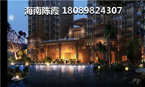 2022去同创碧海城北苑蓝色假日touzi买房前景如何？