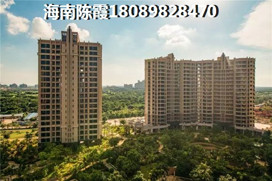 现代·文苑适合买房吗？
