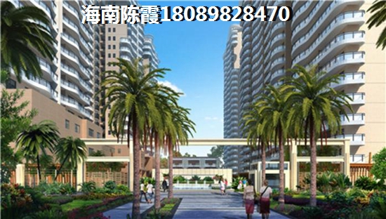 海南二手房还能买吗