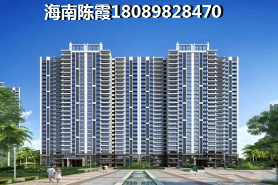 >2023文昌买房解读