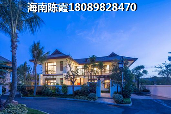 文昌月亮湾房产涨价了吗（文昌月亮湾有多少楼盘）