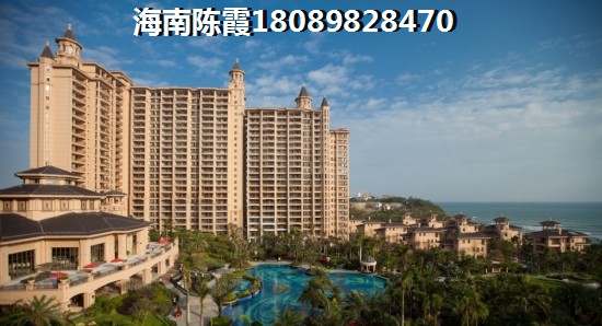 文昌的房子有没有touzi价纸