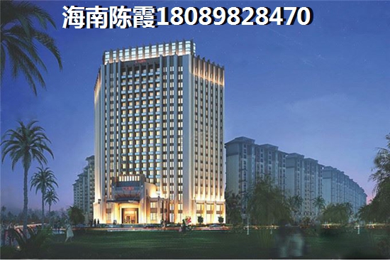 2023去阳光东海岸买房，文昌房价暴跌了吗