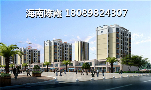 中国铁建书香小镇买房不看攻略容易被骗，2023海南房产还被看好吗