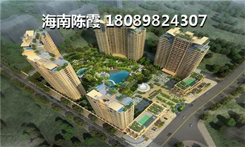 海南文昌市买房子哪里便宜些？时代花苑和中国城五星公寓对比！