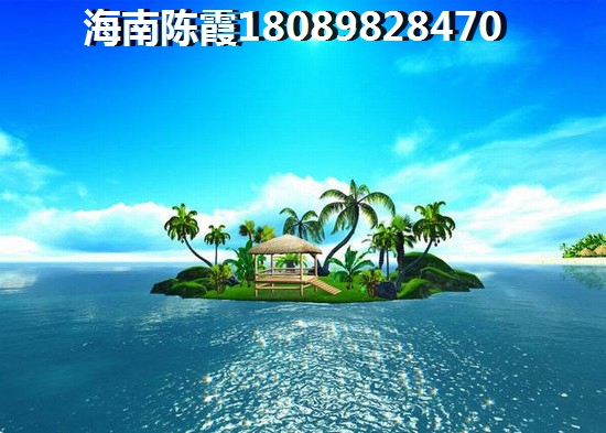 《宏图·高龙湾1号》优势不足介绍4