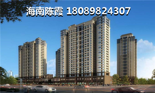 海南文昌房价2024哪个楼盘的房价高，同人湘海城房价上涨还是下跌