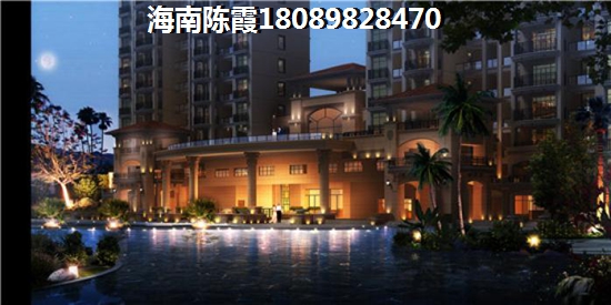 雅居乐星光城