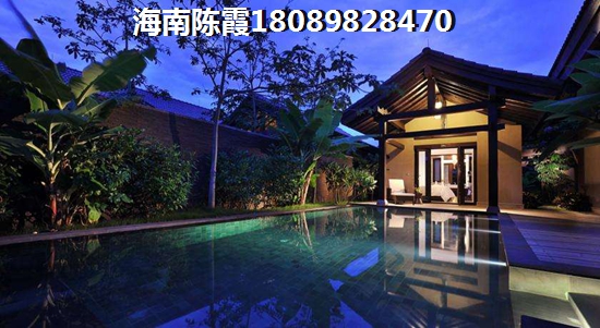 清澜有哪些好的房子? 清澜有哪些好的房子?