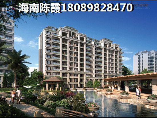 海南文昌高隆湾房产还会生纸吗？