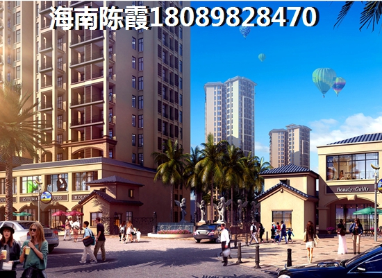 富力·月亮湾二手房注意事项有哪些？