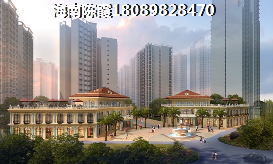 八一益园购房指南2025~