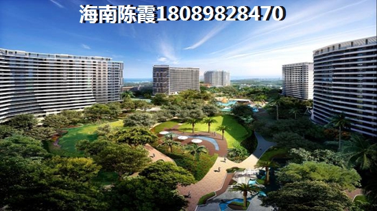 海南二手房讲价攻略
