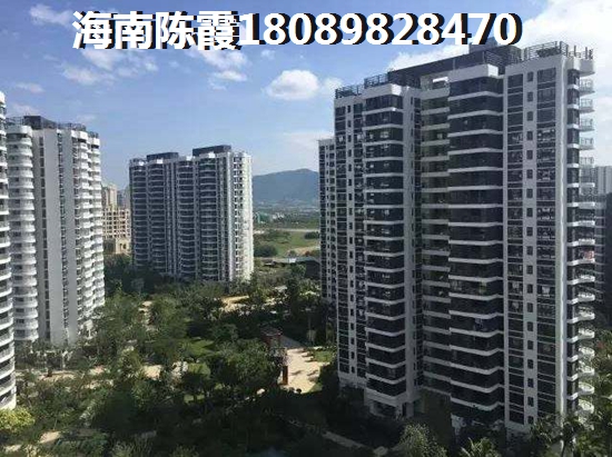 宁夏人在文昌买房聪明还是愚昧？