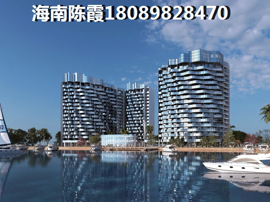 海南帝景湾