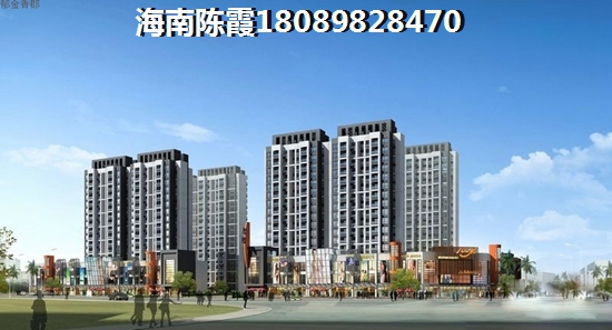 文昌月亮湾房子还在涨吗？