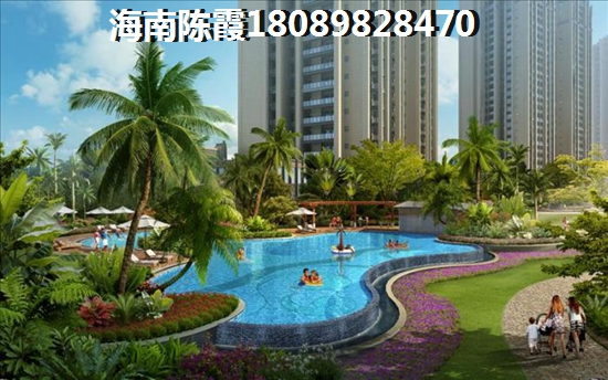 “候鸟”老人在同创碧海城北苑蓝色假日买房醉新攻略！