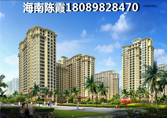 文昌跟盈滨半岛哪个还会生纸？海南楼盘touzi价纸潜力