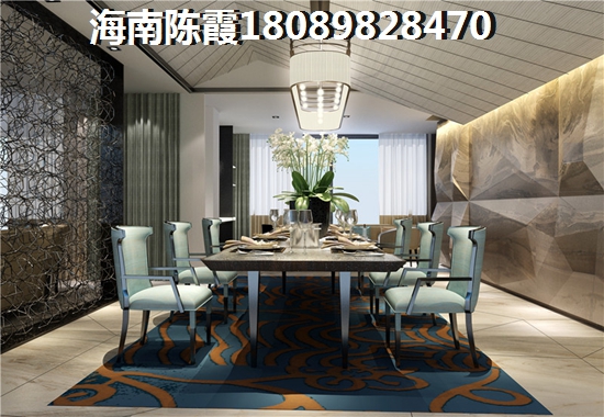 文昌二手房还要涨
