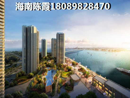 清澜半岛房价为何还不下跌？
