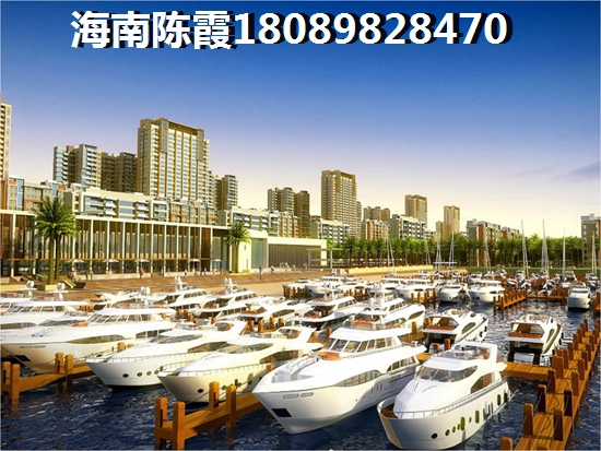 文昌高隆湾有涨价空间的房子分析