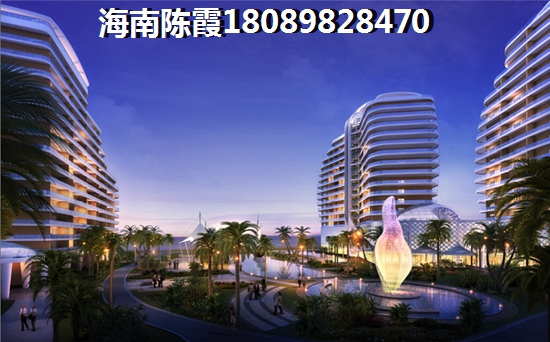文昌月亮湾房价在涨价~