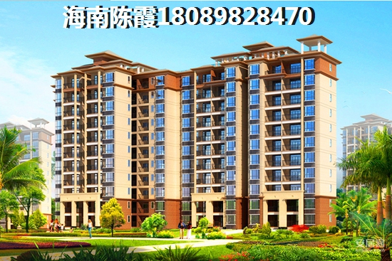 如何在同创碧海城南苑美兰海岸按揭贷款买房? 如何在同创碧海城南苑美兰海岸按揭贷款买房?