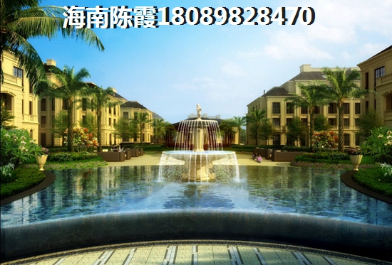楼盘置业顾问岗位职责及任职要求