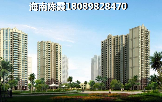 东北人在文昌买房新规，观澜湾XG解读！