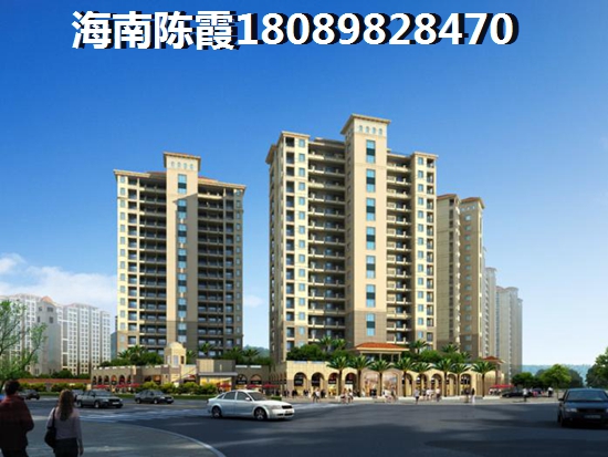东方·龙湾房价探秘文昌楼盘魅力何在? 东方·龙湾房价探秘文昌楼盘魅力何在?
